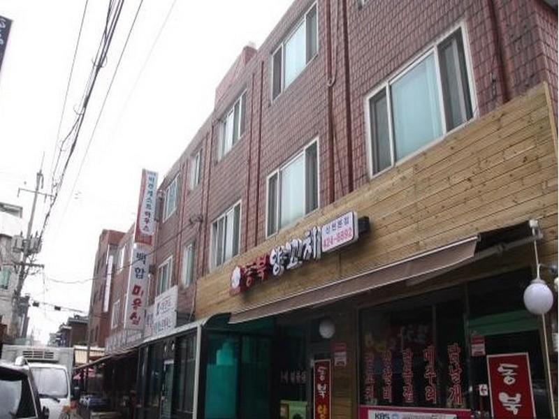 비전 게스트하우스 서울특별시 외부 사진