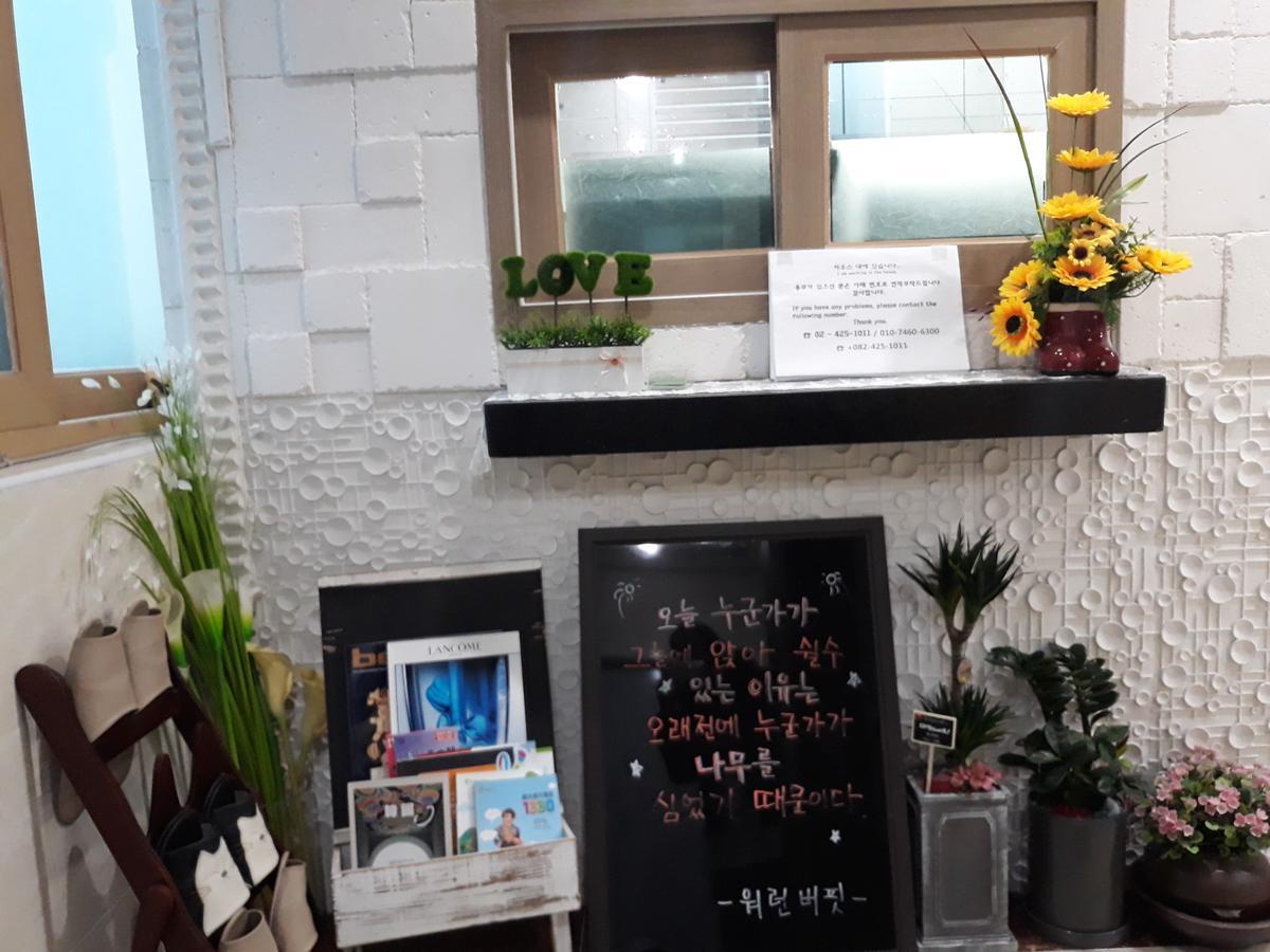 비전 게스트하우스 서울특별시 외부 사진
